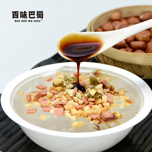 #谷雨活动#【冰粉凉糕4盒特惠装】百味巴蜀川派凉糕230g 川派冰粉230g  四川特色小吃 即食红糖味冰粉凉糕 香糯Q弹 开盖即食 商品图5