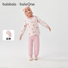 巴拉巴拉balaOne儿童内衣套装男童女童2件套新款童装2025秋冬夹棉 商品缩略图1