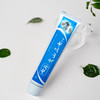 七丹牌文山三七牙膏 商品缩略图3