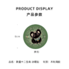 敦煌十二生肖 冰箱贴 商品缩略图3