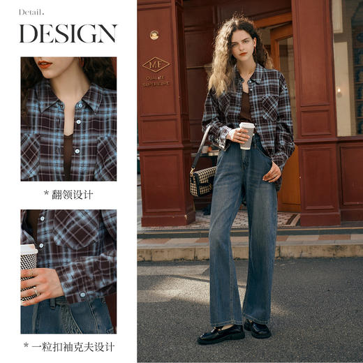 OLrain欧芮儿休闲复古磨毛格子衬衣外套女秋季2025新款宽松衬衫 商品图1