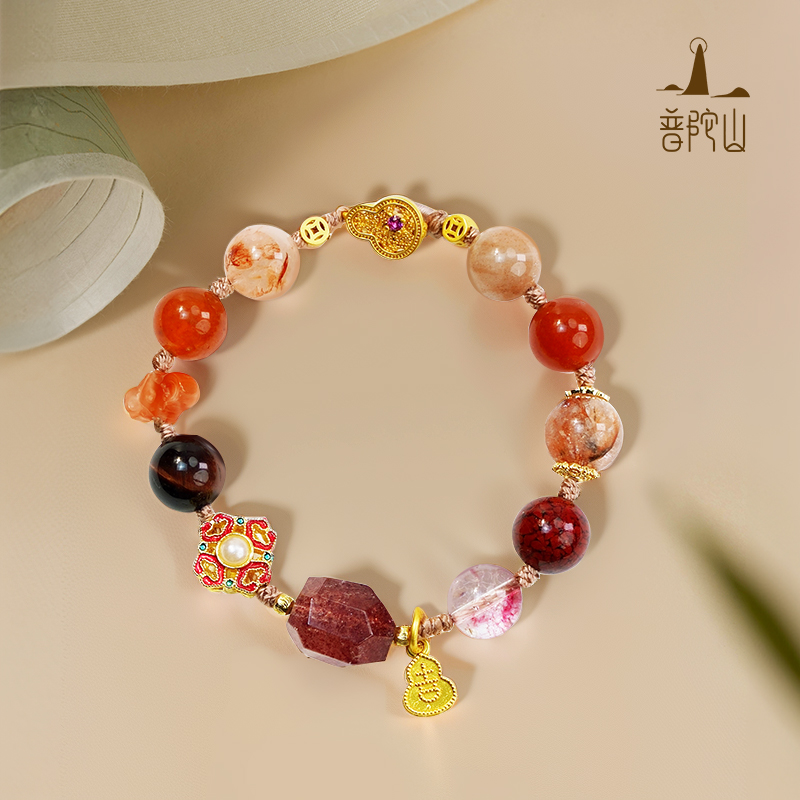 【普陀山】五行全能多宝-火 | 火炽 · 鸿运宝串  七月初一师傅手工款