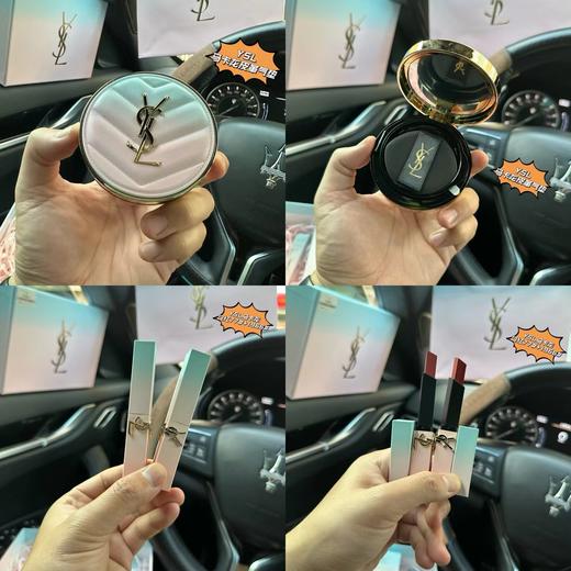 D082131马卡龙口红气垫三件套暮光黎明限定礼盒 商品图5