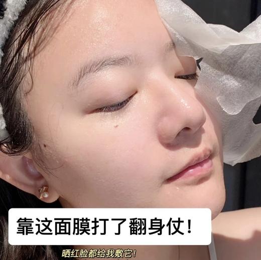 🇰🇷韩国医美级认证🏅修护力爆棚💦敷完皮肤状态稳稳稳！【DR.Aliapro·三型重组胶原蛋白面膜】 商品图4