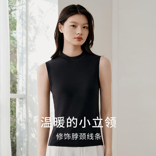金三塔桑蚕丝莫代尔打底衫女舒适内搭可外穿无袖立领背心秋冬新品 NZFFD720 商品图3