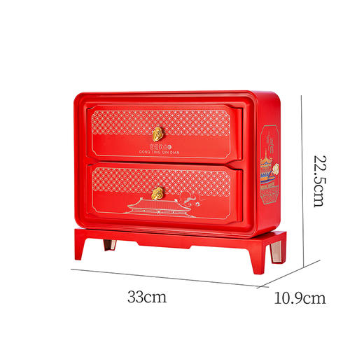 臻味&上新了故宫-宫廷钦点中秋礼盒600g开心果巴旦木红豆饼团购批发送礼馈赠佳品 商品图8