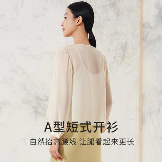 金三塔女真丝新中式小衫100%桑蚕丝新品    YSFEA701 商品图3