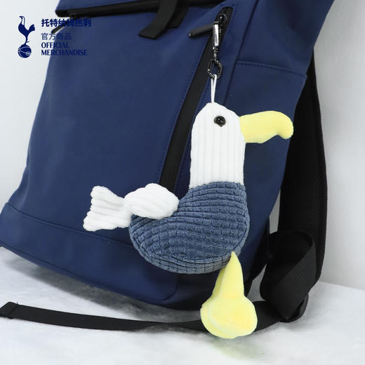 【官方正版】托特纳姆热刺俱乐部 | 小鸡毛绒挂件软萌可爱配饰周边 商品图1