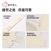 都市丽人内衣女士内衣泳布内衣孕哺内衣文胸无钢圈无排扣LBH2R5 商品缩略图7