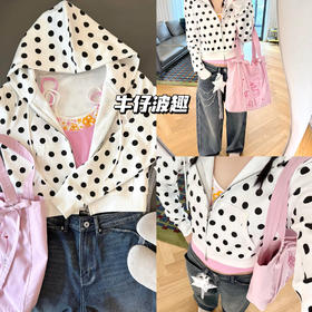 新品上身 | 今日穿穿波点💓🎱🏐🎱🏐🎱⚾️🏐