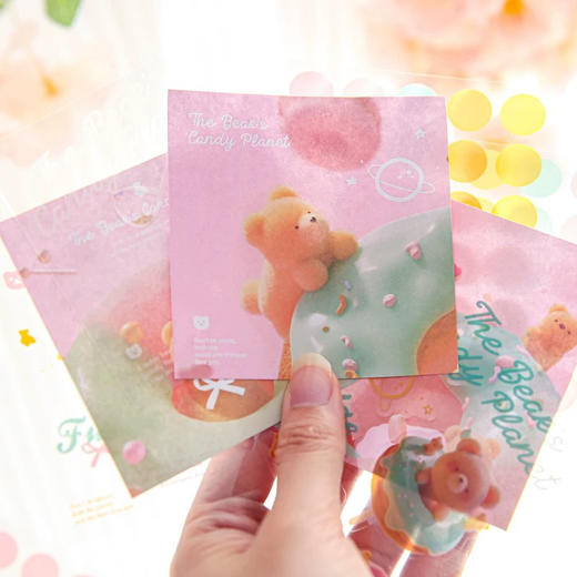 纸先生小熊的软糖星球系列三享装便签（图案随机） 商品图1