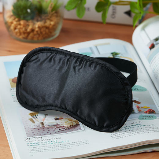 旅行户外出行便携式眼罩带收纳袋遮光眼罩 商品图1