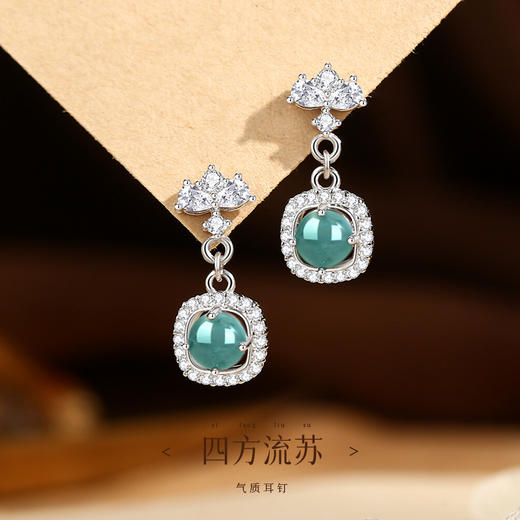 【预售3天】翡翠耳钉925纯银复古新中式耳环女几何轻奢高级感耳饰品E001087B 商品图0