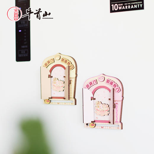 牛首山文创禅境大观可开门木质冰箱贴创意礼物南京纪念品伴手礼 商品图1