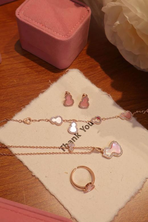 Qeel粉葫芦项链/耳钉/戒指/手链 商品图2