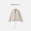 COCO ZONE 刘一一 "气球风衣"超时髦巴恩风翻领外套 CD2A1971 商品缩略图1