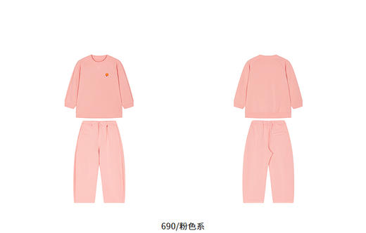 Jnby  25年秋款   组合套装  1P8H21630 商品图8