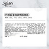 科颜氏（Kiehl's）防晒隔离乳60ml 商品缩略图8