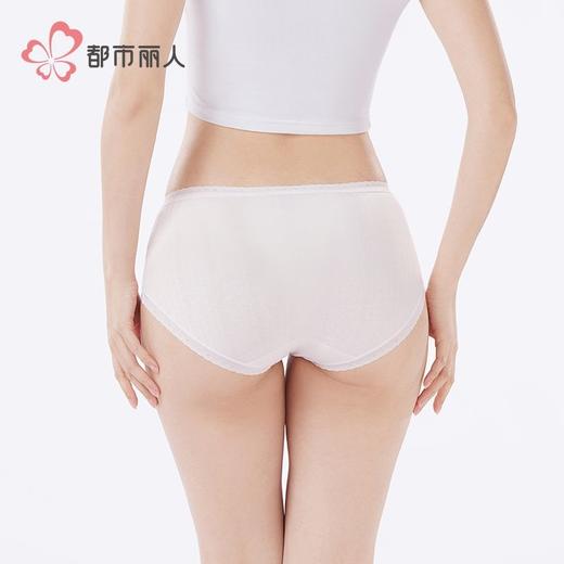 都市丽人内裤女士棉提花内裤女士平角内裤女内裤纯棉内裤LKH5Q5 商品图3