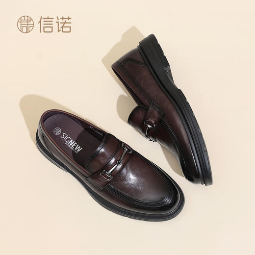 信诺舒适软底真皮单鞋男士乐福鞋中老年休闲爸爸皮鞋2025新款秋季N5Q115-139 商品图2