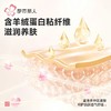 都市丽人保暖衣内衣智暖绒女士保暖衣薄款保暖背心单件LWH4A2 商品缩略图4