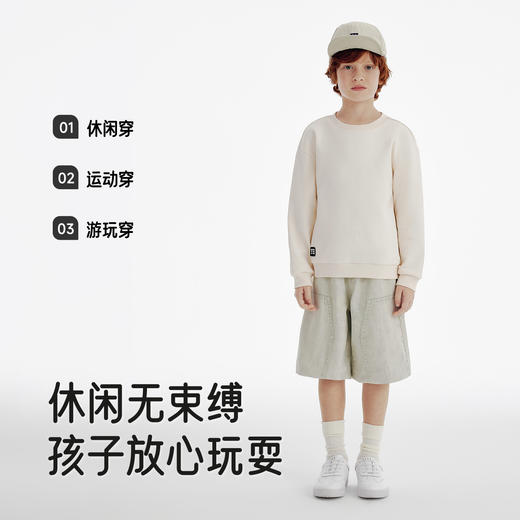 英氏儿童卫衣春秋季长袖男童卫衣套头上装休闲百搭 商品图3