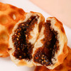 翼华隆 夹心石子饼 酥软麦香 配料干净 内含9种口味 500g/袋 商品缩略图2