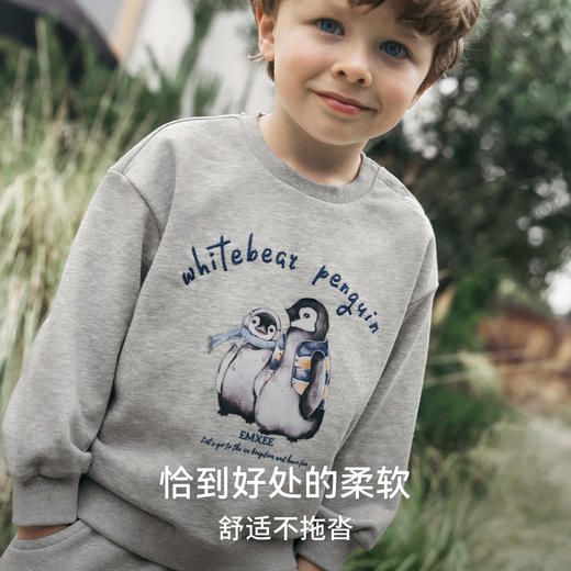 【宝宝服饰】嫚熙童装儿童套装2025新款男童秋款卫衣卫裤 商品图2