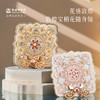 敦煌研究院 【花盛敦煌宝相花随身镜 】文创镜子化妆镜随身镜生日礼物 商品缩略图0