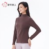 都市丽人保暖内衣暖肤绒4.0女士保暖衣保暖衣单件长袖上衣LWHDA3 商品缩略图2