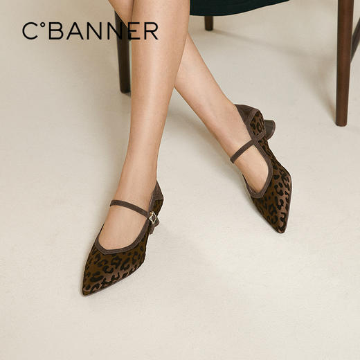 千百度豹纹中跟玛丽珍鞋女尖头轻奢高级感浅口单鞋A25406053 商品图0