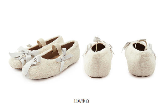 jnby   25年秋款  浅口鞋  6P8M10440 商品图13