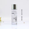 HR赫莲娜小露珠精萃露30ml 商品缩略图2
