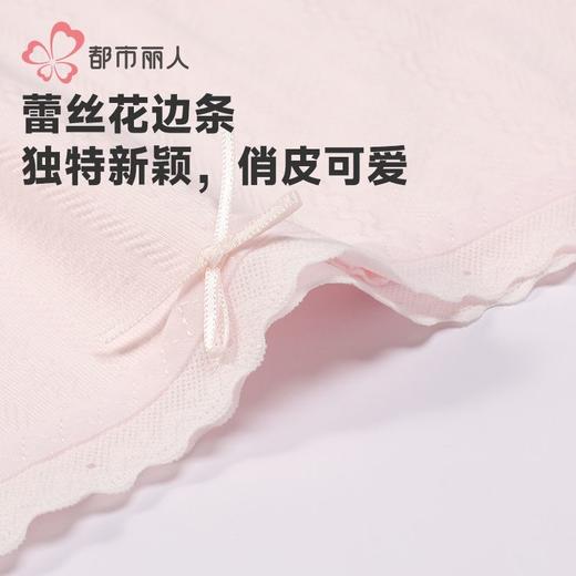 都市丽人内裤女士棉提花内裤女士平角内裤女内裤纯棉内裤LKH5Q5 商品图5