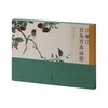 江寒汀百鸟百卉画册  本社 编 商品缩略图0