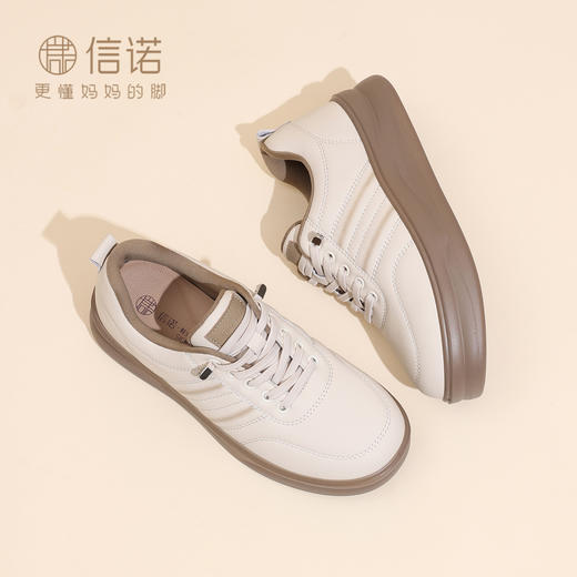 真皮休闲皮鞋舒适软底商务通勤单鞋中年爸爸鞋子2025新款秋季5Q6537-15T 商品图0