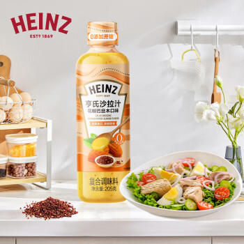 亨氏（Heinz）沙拉汁 0添加蔗糖焙煎芝麻口味200g瓶装 果蔬鸡丝凉面火锅蘸料 /粮油调味 /调味品 /西式酱料 商品图2