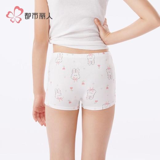 都市丽人内裤女童内裤棉质童装内裤儿童平角内裤JKH2B6 商品图3