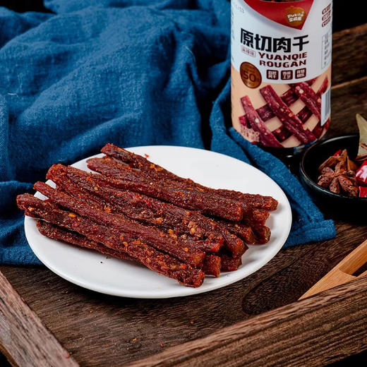 【BF】【新】富崎乐原切肉干（原味/麻辣味/黑胡椒味）68g/罐 商品图2