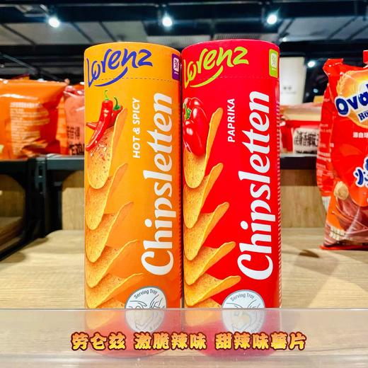 劳仑兹激脆辣味罐装薯片 商品图0