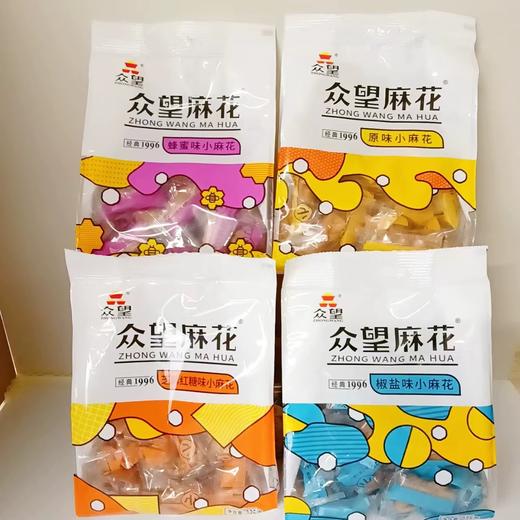 众望麻花系列 商品图0