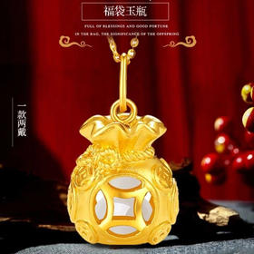 福袋玉髓银项链 一款两戴 招财纳福平安袋 带鉴定证书