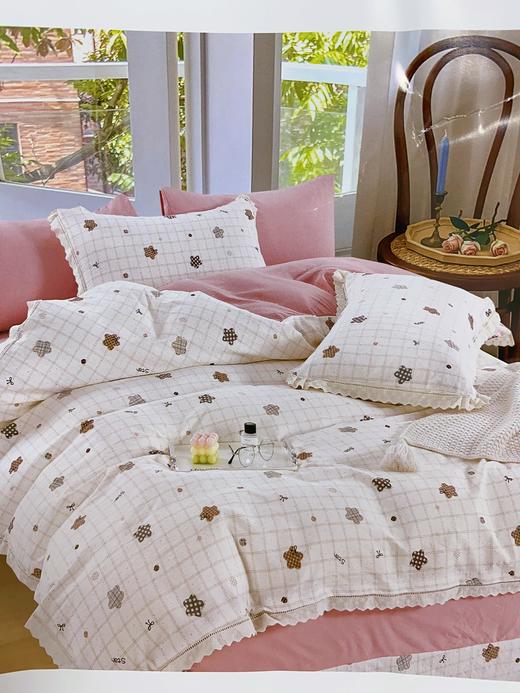 松植屋「云感纱韩版速干四件套」清仓福利！ 特惠专拍链接（拍下不退不换）下单即认可！ 商品图1