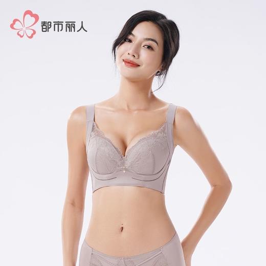 都市丽人内衣蕾丝塑身文胸塑身无调整型文胸记忆钢圈五排LJH3S6 商品图1