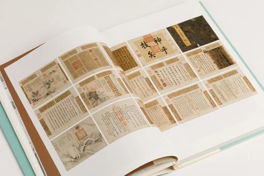 《千秋拾雅：乾隆“三希”“四美”与“三友”》段勇 著 商品图7