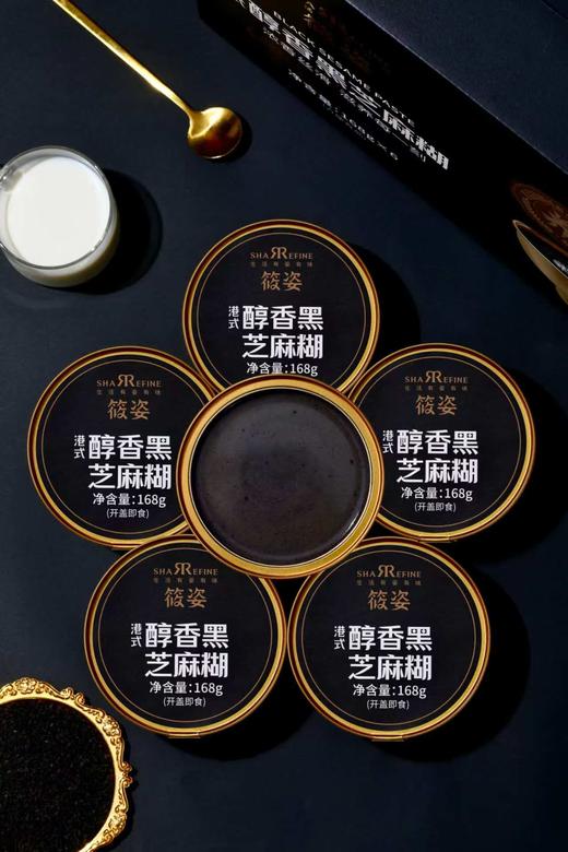 厦门港式筱姿醇香黑芝麻糊 1008克 商品图2