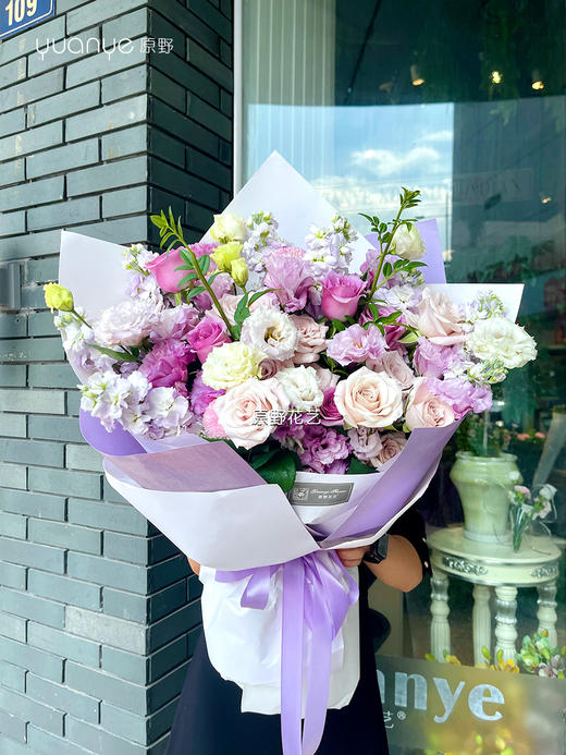 【一辈“紫”】（3款可选）紫色玫瑰混搭花束 商品图1