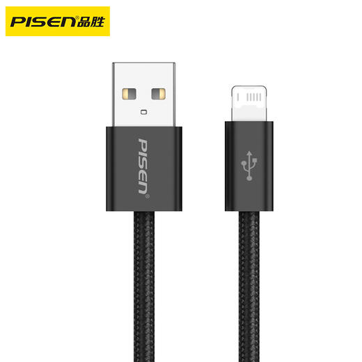 品胜 A to L高密编织12W数据线1.2米/2米 支持数据线传输 商品图5