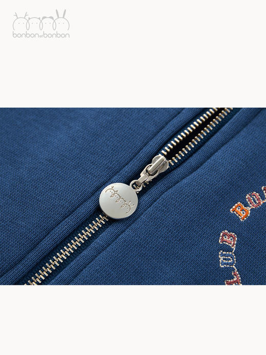 普鲁士蓝针织绣花连帽卫衣套装 商品图2