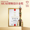 三只松鼠纯坚果礼盒2000g/1920g混发 零食礼包松子开心果送礼长辈企业团购 商品缩略图0